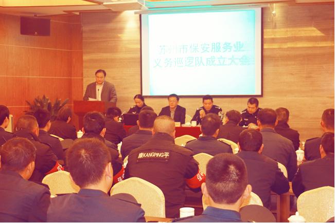 蘇州巖棉板管氈的保溫性能